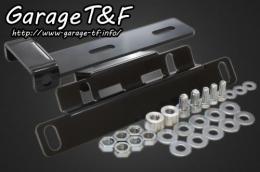 エストレヤ　BSソロシートKITリジットマウント用ステー