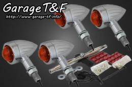 グラストラッカー　ロケットウィンカー(スリット)メッキKIT　メッキ