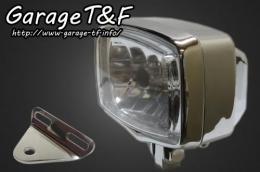 ドラッグスター400　スクエアライト&ライトステー(タイプA)KIT