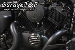 ドラッグスター400　エレメントカバー(コントラスト)