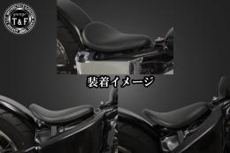 スティード400　BSソロシート&リジットマウント用ステーSET