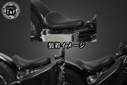 スティード400　VSソロシート&リジットマウント用ステーSET