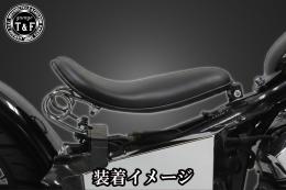 スティード400　BSソロシート&スプリングマウント用ステーSET