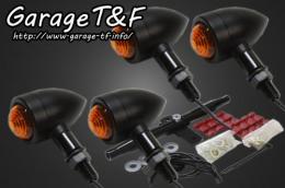 グラストラッカー　ロケットウィンカー(プレーン)ブラックKIT　ブラック