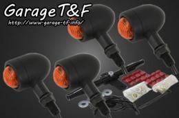 グラストラッカー　マイクロウィンカー(ブラック)KIT　ブラック