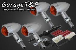 グラストラッカー　ロケットウィンカー(プレーン)メッキKIT　ブラック