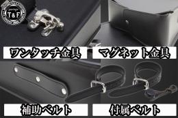 スティード400　カスタムフェンダー用サドルバックSET