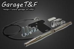 ドラッグスター400　バードゲージウィンカータイプ1(ブラック/ブラック)　ダークレンズ仕様 KIT　スタンダードモデル専用　メッキ