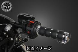 フラットエンドグリップ　スロットルアシスト付き(1インチ専用)メッキ