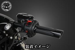 スタンダードグリップ(1インチ専用)ブラック