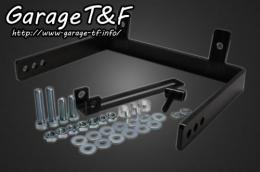 ドラッグスター1100　BSソロシートKITリジットマウント用ステー