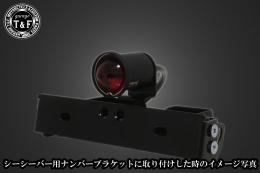 レトログロウテールランプ　SN/CCN専用
