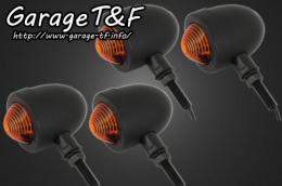 ドラッグスター400　スモールブレットウィンカー(ブラック)KIT　クラシックモデル専用　メッキ