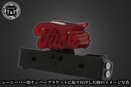 スクリプトライトテールランプ　SN/CCN専用