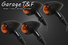 ドラッグスター400　ロケットウィンカー(スリット)ブラックKIT　クラシックモデル専用　ブラック