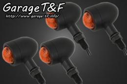 ドラッグスター400　マイクロウィンカー(ブラック)KIT　クラシックモデル専用　メッキ