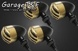 ドラッグスター400　バードゲージウィンカータイプ1(真鍮/ブラック)　ダークレンズ仕様 KIT　スタンダードモデル専用　メッキ