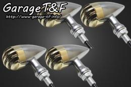 ドラッグスター400　バードゲージウィンカータイプ2(真鍮/ポリッシュ)　ダークレンズ仕様 KIT　クラシックモデル専用　メッキ