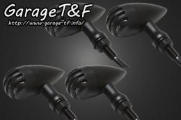 ドラッグスター400　バードゲージウィンカータイプ2(ブラック/ブラック)　ダークレンズ仕様 KIT　スタンダードモデル専用　ブラック