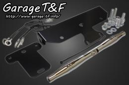 ドラッグスター400　バードゲージウィンカータイプ2(ポリッシュ/ブラック)　ダークレンズ仕様 KIT　クラシックモデル専用　メッキ