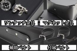 バルカン400　カスタムフェンダー用サドルバックSET