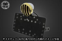 バードゲージテールランプ(スモールタイプ)真鍮/ポリッシュ　SN/CCN専用