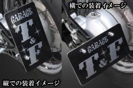 サイドナンバーKIT & サンレイズテールランプ(ブラックリング)　各車種専用取り付けステー付き