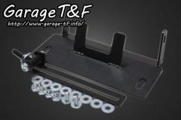 スラッシャー400　BSソロシートKITリジットマウント用ステー