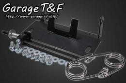 スラッシャー400　BSソロシートKITスプリングマウント用ステー