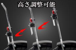 シーシーバー用ナンバーブラケットKIT