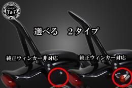 ドラッグスター400　極太φ38シーシーバーショート(ブラック)純正フェンダー専用