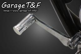 マグナ250　シフトペダルカバー(シルバー)