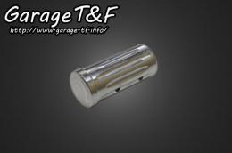 ビラーゴ250　シフトペダルカバー(シルバー)