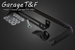 SR400　BSソロシートKITリジットマウント用ステー