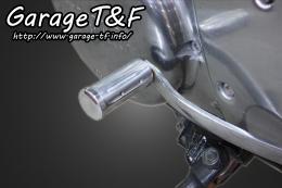 SR400　シフトペダルカバー(シルバー)