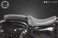 スポーツスター(2004〜2021年)専用　スタッド付きシングルシートタイプA(スムース)