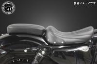 スポーツスター(2004〜2021年)専用　スタッド付きシングルシートタイプA(バーチカル)