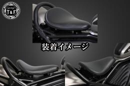 レブル250　BSソロシート&リジットマウント用ステーSET