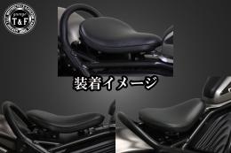 レブル250　FSソロシート&リジットマウント用ステーSET