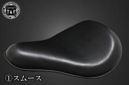 スポーツスター(2010～2021年)　VSソロシート&リジットマウント用ステーSET