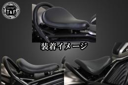 レブル250　VSソロシート&リジットマウント用ステーSET