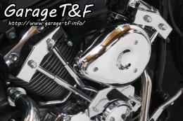 ドラッグスター400　ティアドロップエアクリーナ(メッキ)&プッシュロッドカバー(メッキ)SET