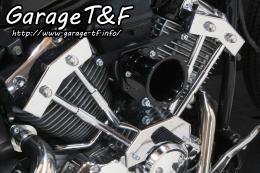 ドラッグスター400　ファンネルエアクリーナー(ブラック)&プッシュロッドカバー(メッキ)SET