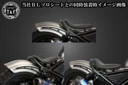 レブル250　ショートリアフェンダーKIT