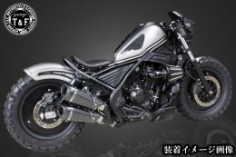 レブル250　ショートリアフェンダーKIT