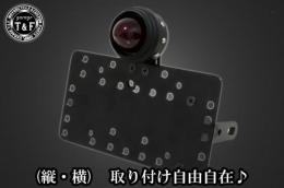 サイドナンバーKIT & メカニカルアイテールランプ(ブラック)　各車種専用取り付けステー付き