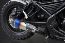 レブル250　コンバットマフラー(ヒートグラデーション)シングルKIT