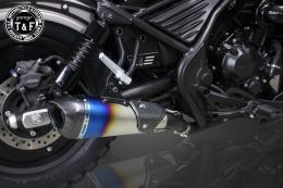 レブル250　コンバットマフラー(ヒートグラデーション)シングルKIT