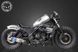 レブル250　コンバットマフラー(ヒートグラデーション)シングルKIT