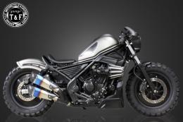 レブル250　コンバットマフラー(ヒートグラデーション)ツインKIT